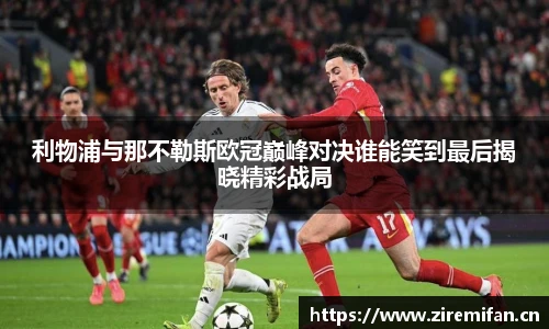 威廉体育williamhill
