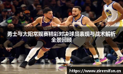 威廉体育williamhill