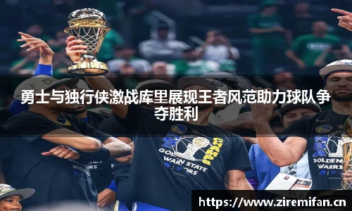 威廉体育williamhill