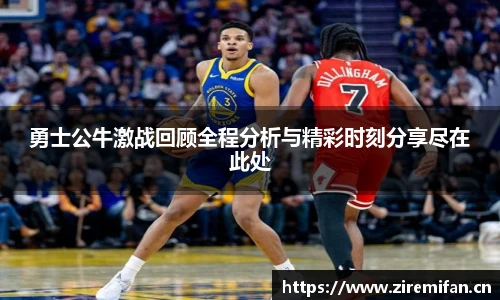 威廉体育