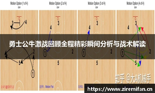 威廉体育