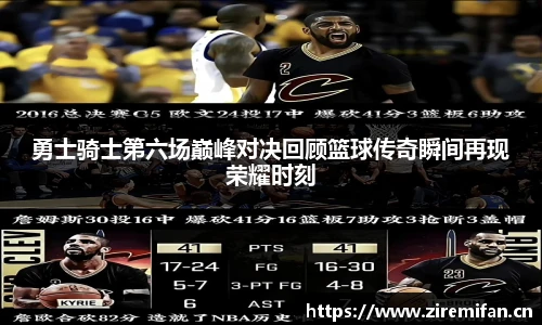 威廉体育williamhill