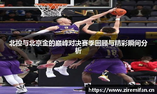 威廉体育williamhill