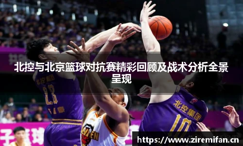 威廉体育