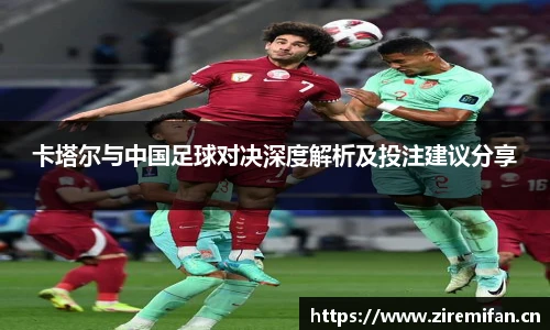 威廉体育