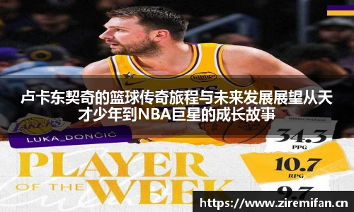williamhill英国威廉希尔