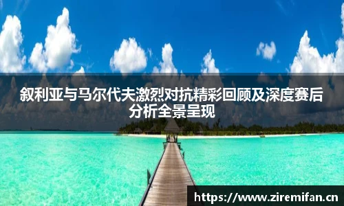williamhill英国威廉希尔