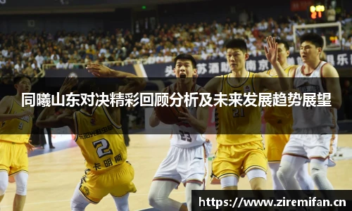williamhill英国威廉希尔
