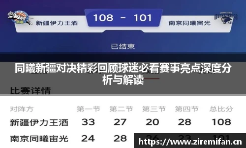 威廉体育