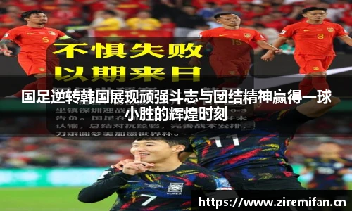 威廉体育williamhill