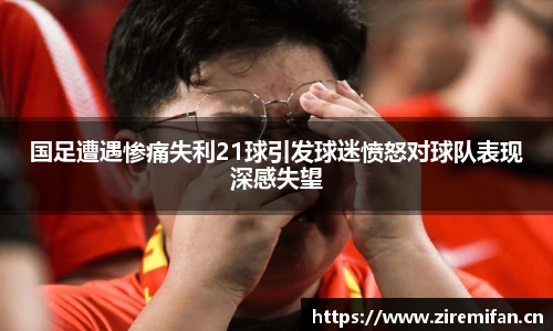 威廉体育