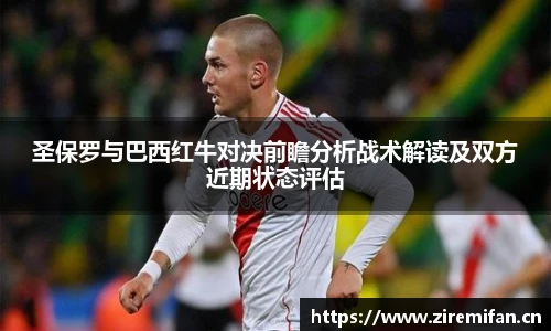 williamhill英国威廉希尔