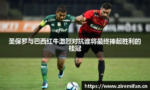 williamhill英国威廉希尔