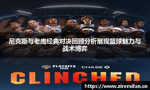 威廉体育