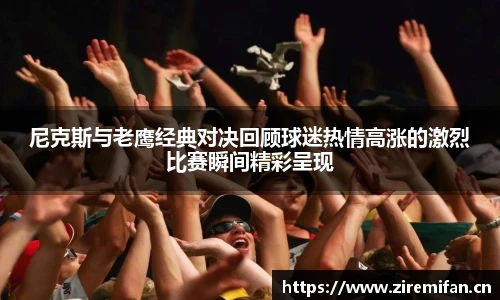 威廉体育williamhill