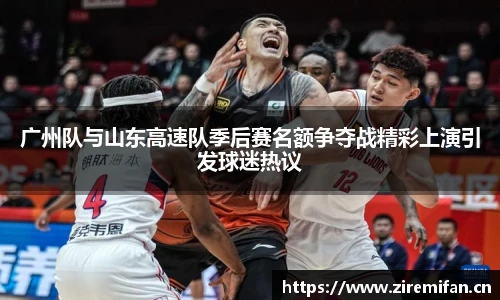 威廉体育
