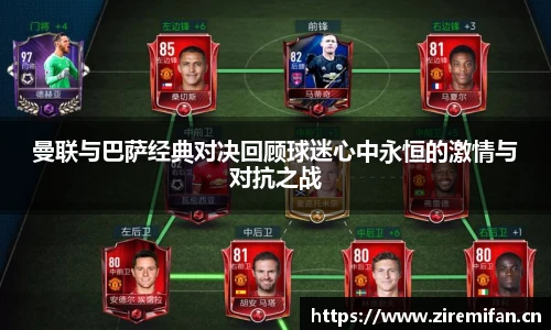威廉体育