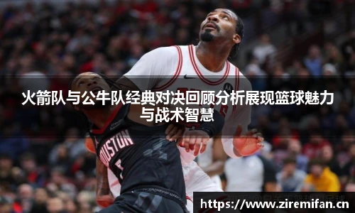威廉体育williamhill