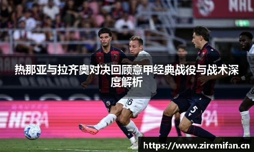 威廉体育williamhill